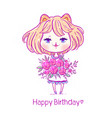 beautiful card vector image vector image