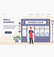 small business owner concept vector image