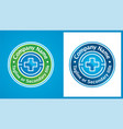 medical logo vector image vector image