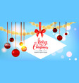 blue winter holiday banner vector image