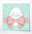 happy easter background lettering eggs greeting vector image vector image