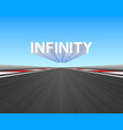 track road to infinity highway vector image vector image