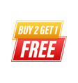 buy 2 get 1 free sale tag banner design template vector image