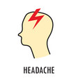 Headache logo or icon template Royalty Free Vector Image