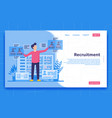 recruitment landing page concept vector image vector image