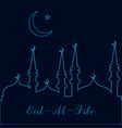 muslim community festival eid al fitr mubarak vector image vector image