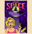 space aliens vintage flyer colorful vector image