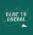 back to school card with chalkboard and paper vector image