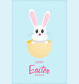 easter in flat style vector image vector image