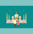 muslim man and woman with mosque in background vector image