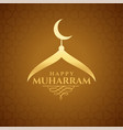 Traditional style happy muharram festival wishes Vector Image