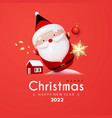 merry christmas and happy new 2022 year vector image vector image
