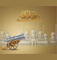 white mosque and cannon vector image vector image