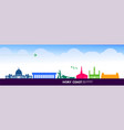 ivory coast travel destination vector image