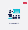 two color classroom clip icon from general vector image