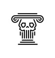 skull pillar law head ionic justice logo icon vector image vector image