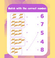 count and match numbers math worksheet template vector image