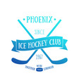 ice hockey club t-shirt design print vector image