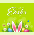easter banner with bunny ears and eggs vector image vector image