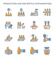 production line icon vector image
