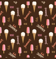 summer seamless pattern vector image vector image