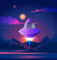spaceship starting to flz in the night stars vector image