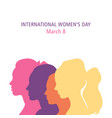 silhouettes of women4 vector image vector image