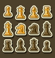 set of chess pieces vector image