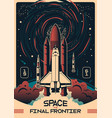 space vertical poster vector image