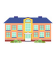 kindergarten or school building cartoon flat style vector image