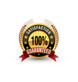 100 percent satisfaction guarantee badge vector image