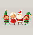 cute friends celebrate christmas vector image vector image