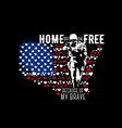 home free because my brave design vector image