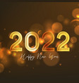 2021 happy new year greeting card vector image vector image