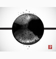 abstract minimalistic ink wash painting with big vector image vector image