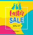 easter sale banner template background vector image vector image