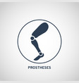 prostheses logo icon design vector image
