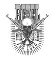 vintage monochrome skull vector image