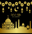 eid al-adha golden town holiday template vector image