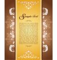 invitation template vector image