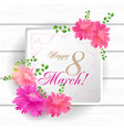 8 match women day greeting card vector image vector image