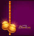 shiny happy dhanteras festival wishes background vector image vector image