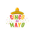 poster for cinco de mayo festival vector image