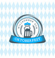 beer festival oktoberfest celebrations vintage vector image