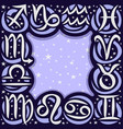 frame for astrology vector image vector image