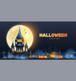 halloween trick or treat horizontal vector image vector image