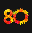 80 autumn logo dark bg vector image vector image