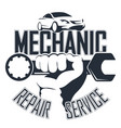 auto mechanic symbol vector image