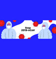 pandemic medical concept banner with dangerous vector image