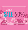 summer sale fifty percent pink poster design vector image vector image